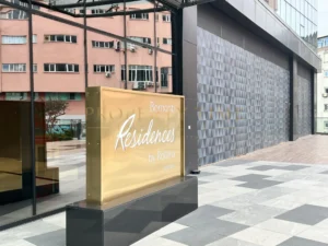 Bomonti Residences by Rotana Istanbul project image 4